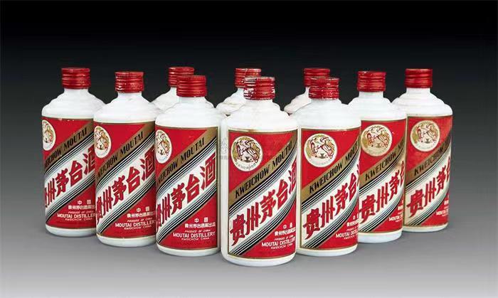 王场镇茅台酒回收